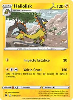 Heliolisk, Cenit Supremo No. 050 Normal