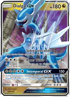 Dialga GX, Ultraprisma Nº 100 Normal