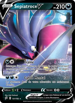 Sepiatroce V, Clash des Rebelles No. 121 Holo
