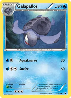 Galapaflos, Königliche Siege No. 25 Normal