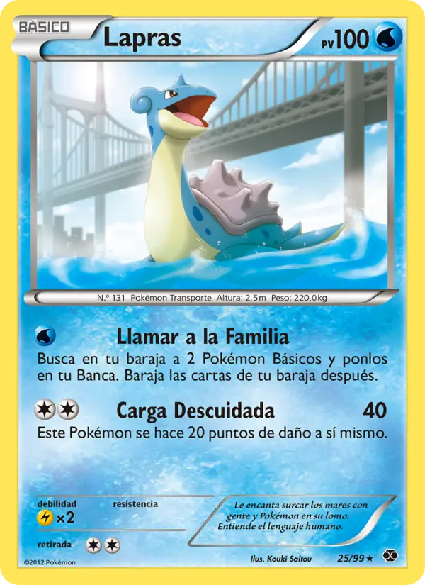 Lapras, Próximos Destinos No. 25