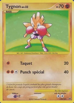 Tygnon, Platine Nº 129 Holo