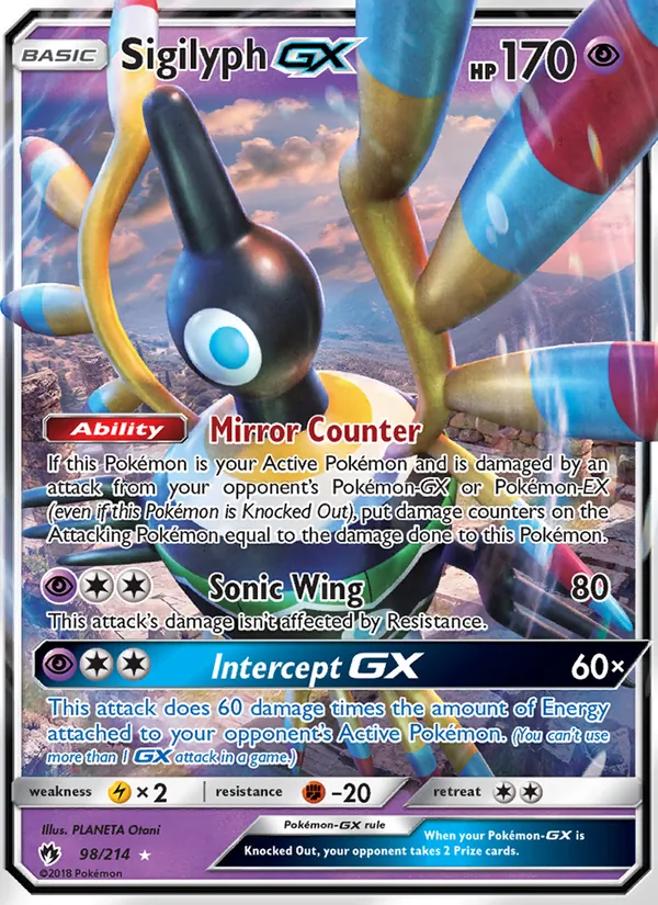 Sigilyph GX, Lost Thunder No. 98