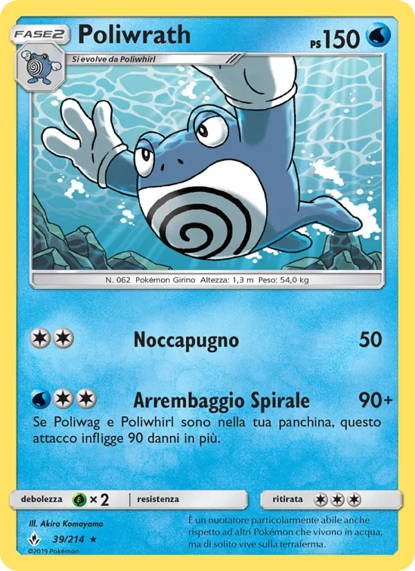 Poliwrath, Legami Inossidabili No. 39