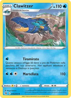 Clawitzer, Colpo Fusione No. 75 Normal