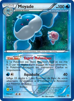 Moyade, Tempète Plasma No. 39 Normal