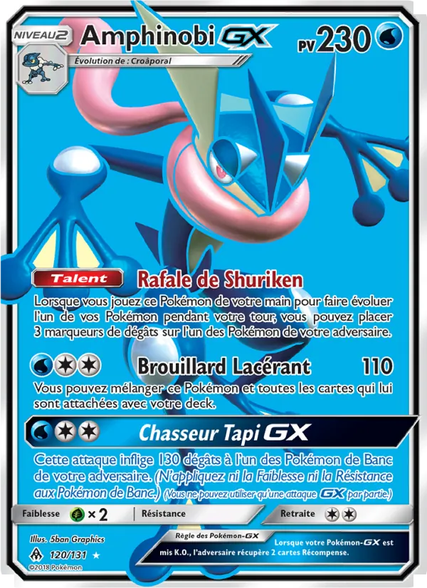 Amphinobi GX, Lumière Interdite No. 120