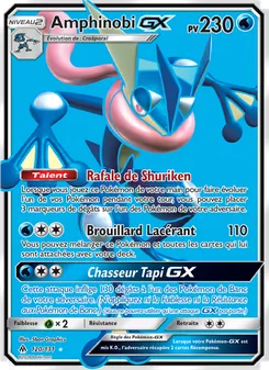 Amphinobi GX, Lumière Interdite Nº 120 Normal
