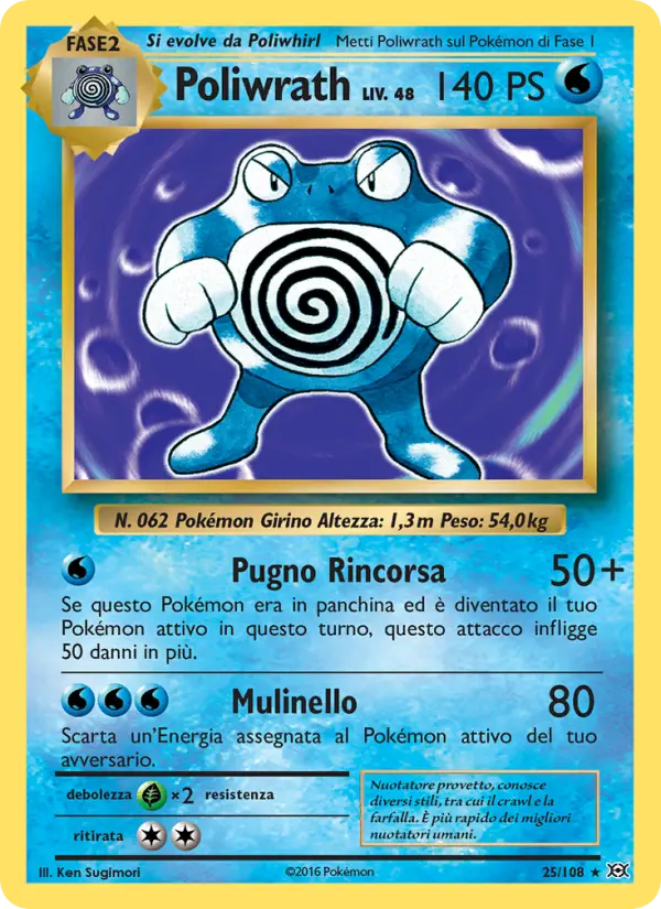 Poliwrath, Evoluzioni No. 25