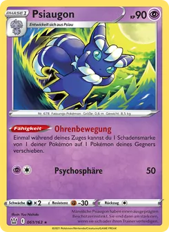 Psiaugon, Kampfstile No. 61 Holo