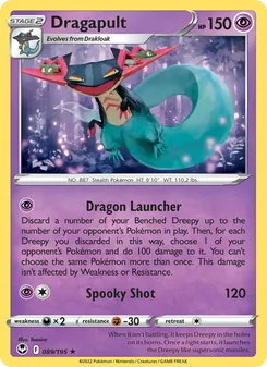 Dragapult, Silver Tempest No. 089 Holo