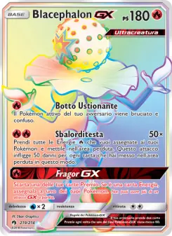 Blacephalon GX, Tuoni Perduti No. 219 Normal
