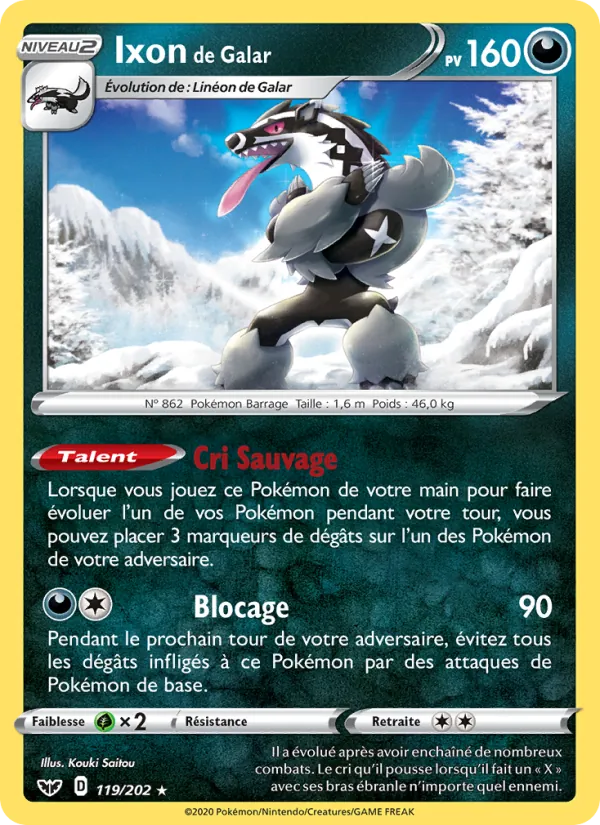 Ixon de Galar, Épée et Bouclier Nº 119