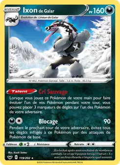 Ixon de Galar, Épée et Bouclier Nº 119 Holo