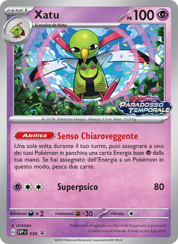 Xatu, SVP Black Star Promos No. 059