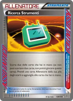 Ricerca Strumenti, Uragano Plasma Nº 128 Normal