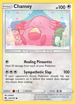 Chansey, Lost Thunder No. 152 Normal