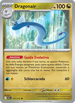 Dragonair, Ascesa Eroica No. 151 Normal