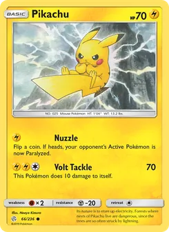 Pikachu, Cosmic Eclipse No. 66 Normal