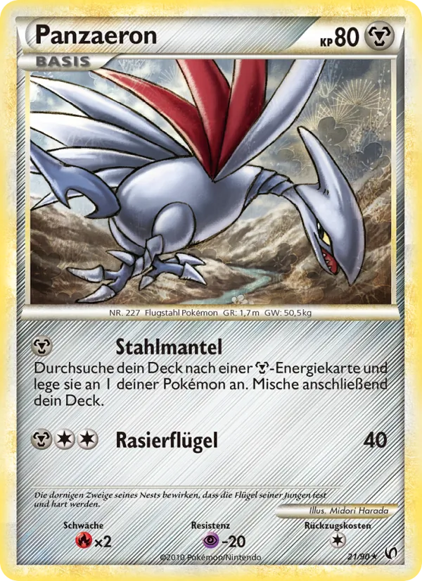 Panzaeron, Unerschrocken Nº 21