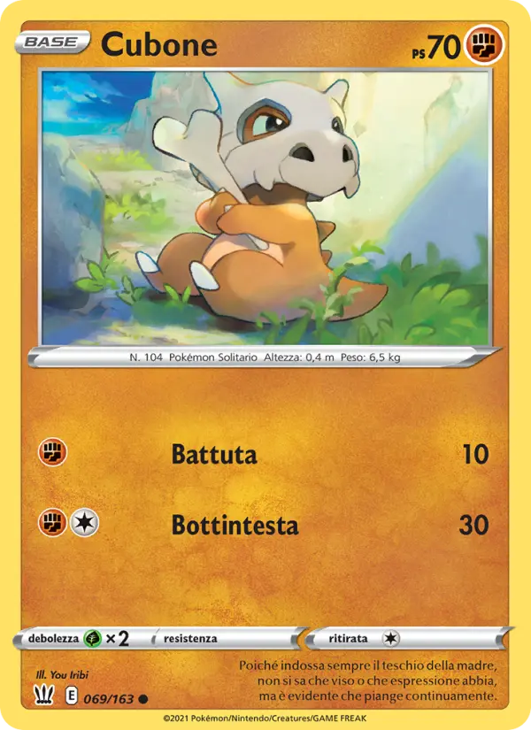 Cubone, Stili di Lotta No. 69