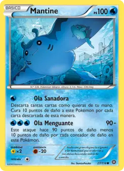 Mantine, Asedio de Vapor No. 27 Normal