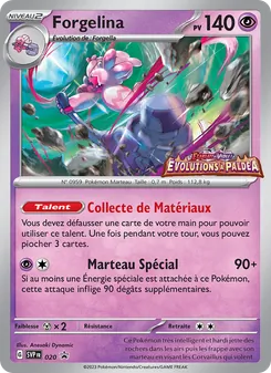 Forgelina, SVP Black Star Promos No. 020 Holo