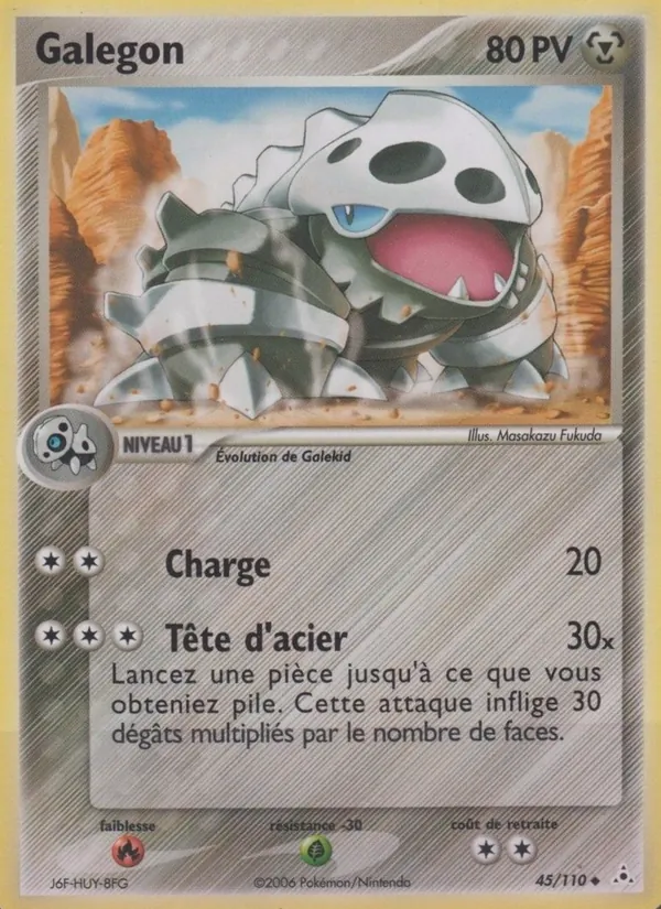 Galegon, EX Fantômes Holon No. 45