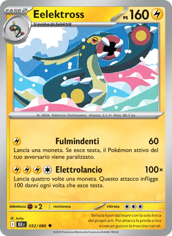 Eelektross, Luce Nera No. 032