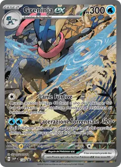 Greninja-ex, SVP Black Star Promos Nº 132 Holo
