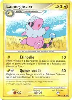 Lainergie, Platine Nº 48 Normal
