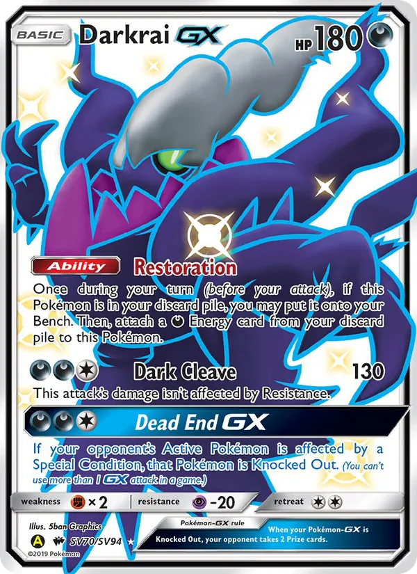 Darkrai-GX, Hidden Fates Shiny Vault No. SV70