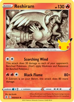 Reshiram, Celebrations No. 2