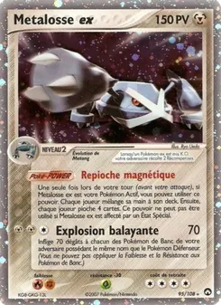 Metalosse ex, EX Gardiens du Pouvoir Nº 95 Holo