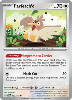 Farfetch'd, Twilight Masquerade No. 132 Normal