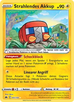 Strahlendes Akkup, Zenit der Könige No. 051 Holo