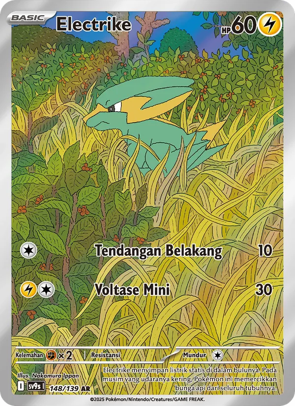 Electrike, Ikatan Takdir Nº 148