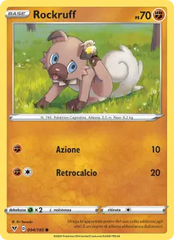 Rockruff, Voltaggio Sfolgorante No. 94 Normal