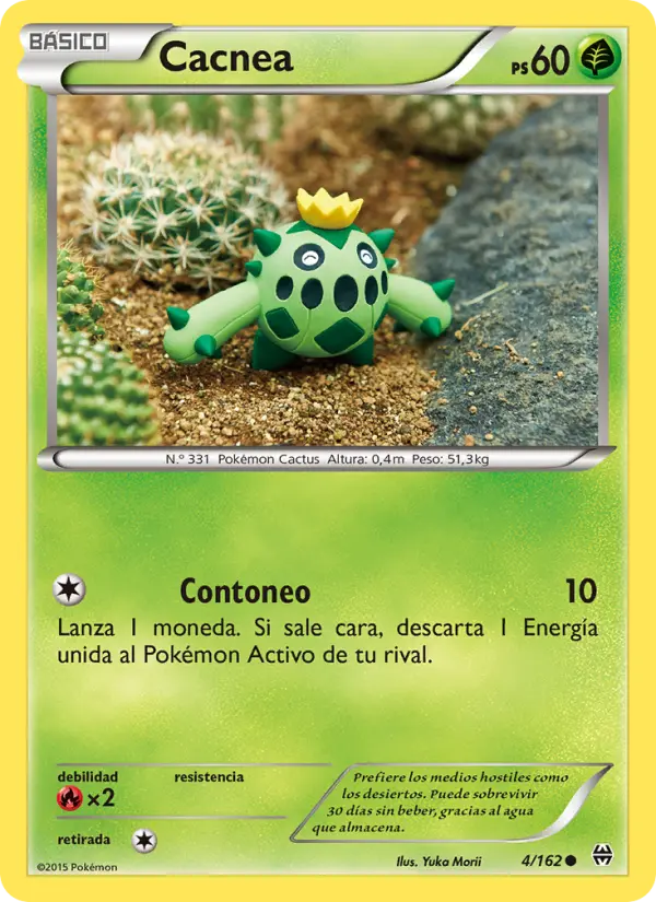 Cacnea, Turbo Impulso Nº 4