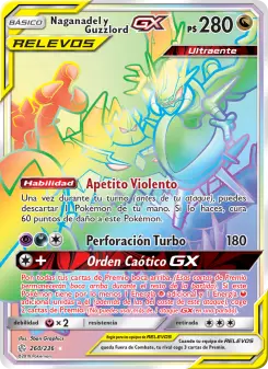 Naganadel y Guzzlord GX, Eclipse Cósmico No. 260 Normal