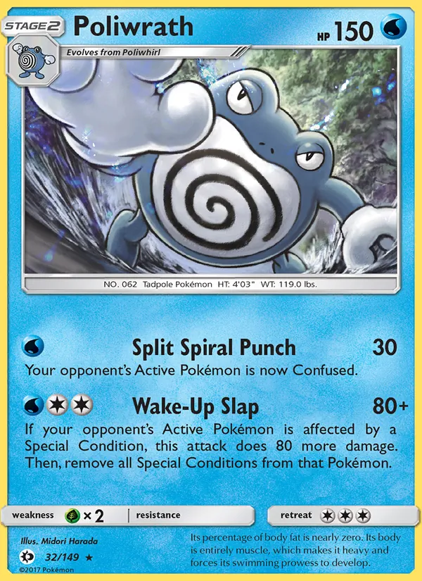Poliwrath, Sun & Moon No. 32