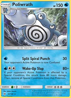 Poliwrath, Sun & Moon No. 32 Normal
