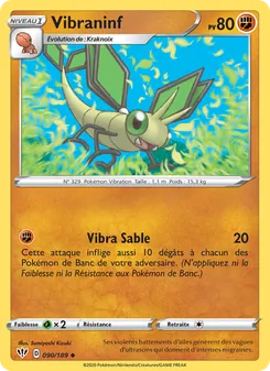 Vibraninf, Ténèbres Embrasées No. 90 Normal