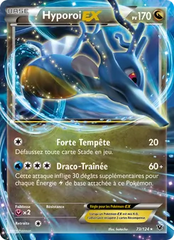Hyporoi EX, Impact des Destins No. 73 Normal