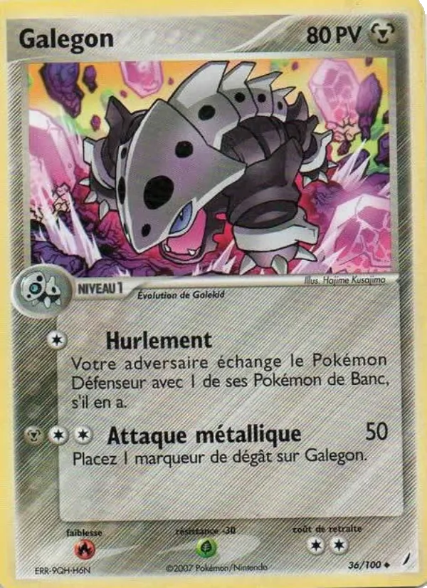 Galegon, EX Gardiens de Cristal No. 36
