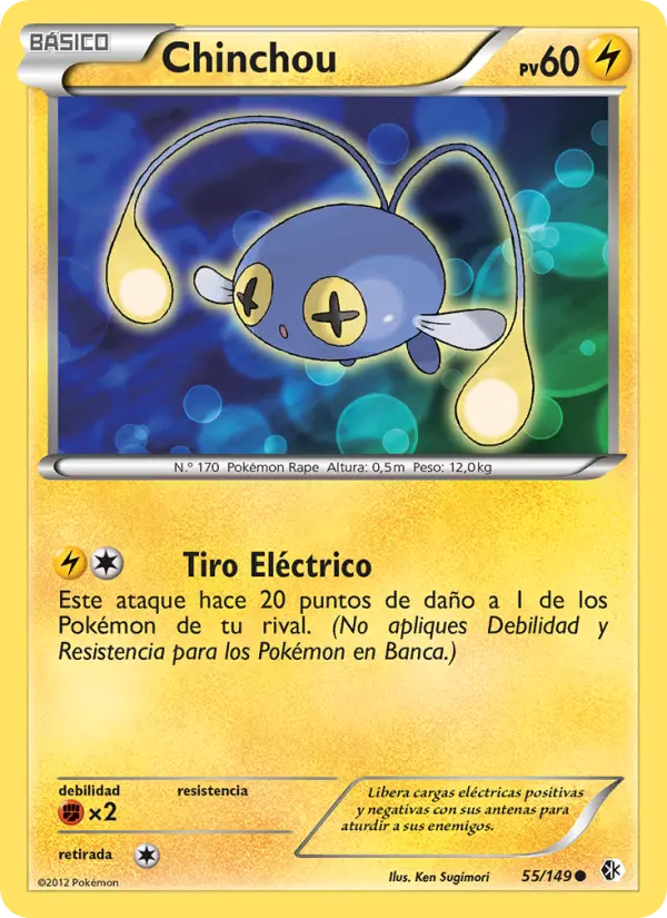 Chinchou, Fronteras Cruzadas No. 55