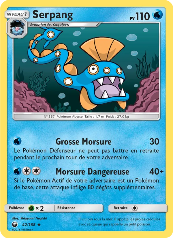 Serpang, Tempête Céleste No. 42