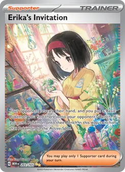 Erika's Invitation, 151 Nº 203 Holo