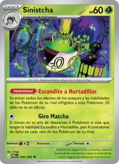 Sinistcha, Oscuridad Absoluta No. 006 Normal