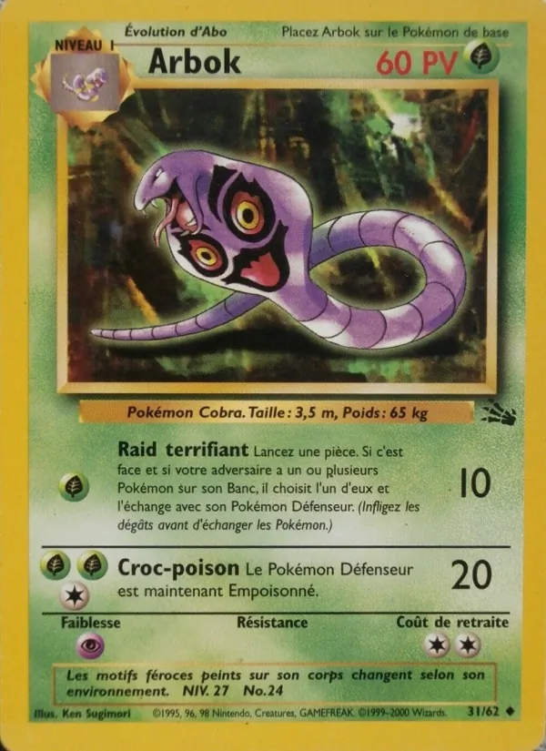 Arbok, Fossile No. 31